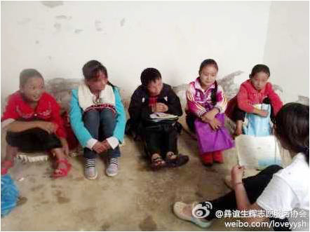 7��13���� �����x���x��־Ը����꠵ġ��V�W������I��һ���_�n�����c�ڮ���һ���U����У������ӂ�����ĭ�����������ذ��ϥ�w���n���������ܽ��Տ������Ӱ������؎׺��������꣬�l���ǳ���ª���D��������꠆T�ͺ��ӂ������n�����ǳ��J��