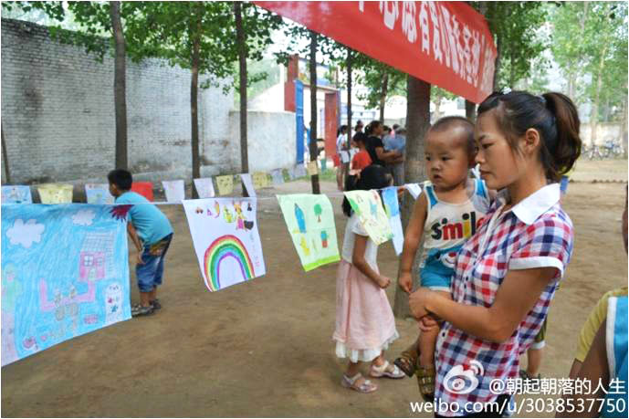 7��10�������l(xi��ng)�W(xu��)Ժ ����Ը������(w��)�F(tu��n)��֧�̻��(d��ng)�A�M�Y(ji��)�������ӣ���(d��ng)���e���˹�������W(xu��)�����(hu��)��(sh��)�`���ء��͡�־Ը�ߐ��ķ���(w��)���ء������ƃxʽ���Լ�֧�̳ɹ��Rչ���������S�฽�����(zh��n)��ǰ��(l��i)���^��