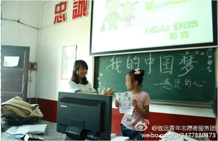 7��5����10���������r(n��ng)�I(y��)��W(xu��)�����h���W(xu��)��־Ը�߈Fꠁ�������(zh��n)�཭�����ČW(xu��)У�M��֧�̻�ӡ���6������ĈF�w�����o��(d��o)�n�������ӂ������M���˾��ʵġ��������v����呟��⡢�ڲ���������������