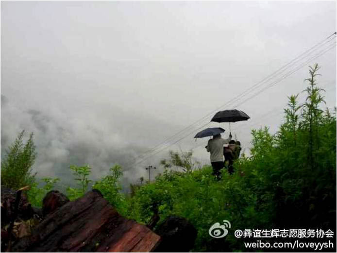 ���ϴ�W(xu��)�����x���x��־Ը����(w��)�(du��)�����θ����ɽ�_չ���ڌ�(sh��)�`�������֧�̵��c(di��n)�Ǜ�ɽ�ݵ²��h����l(xi��ng)С˾�_(d��)����7��7�գ�����(w��)�(du��)�����@�����_ʼ��һ��(g��)�µġ��V�W(xu��)��֧������I������(w��)�(du��)߀�e�O���ҏS�̺����������ļ���˲��ٹ�(ji��)����Ʒ���f���b���D��һ������ͻ�l(f��)��ʹ���(du��)�T��ð����Խɽ·�����ؼҡ�