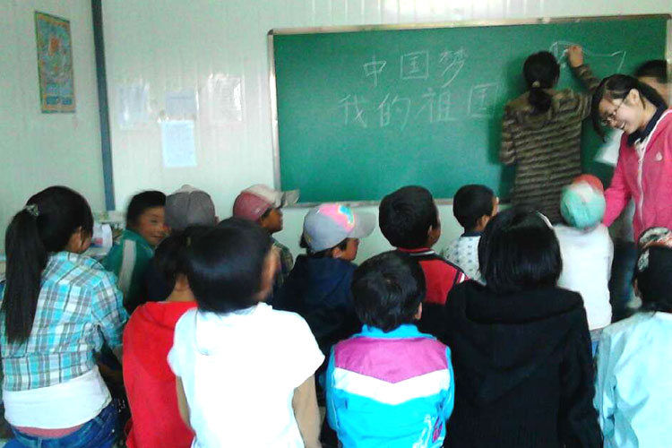 7��20������ӿƼ���W(xu��)���t�ġ�֧���(du��)�c�ຣ���Ϲ��W(xu��)У֧�̻��(d��ng)�����c���ӹ�Ԓ(hu��)���Ї�(gu��)��(m��ng)���ҵ����(gu��)�����(d��ng)�����e�С����ӂ��mȻ��o(j��)��С����(j��ng)�v����������Մ�����(gu��)�������s��Ȼ��μ���������