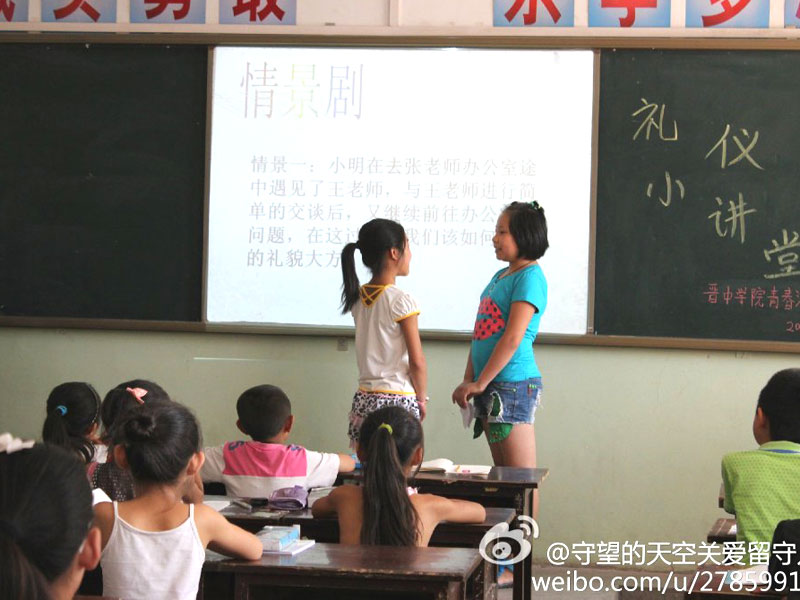 �x�ЌW(xu��)Ժ���ഺ���x��־Ը�F(tu��n)�(du��)Ӌ(j��)��ͨ�^�n�I(y��)�o��(d��o)�������o��(d��o)��ˇ�g(sh��)Ѭ�ա����}�����Ă�ģ�K�Ľ��������M(j��n)�r(n��ng)�僺ͯ�Ľ������L�����B(y��ng)��ͯ�෽����dȤ�ۺ����D���n���Ϻ��ӂ���ͨ�^�龰���ķ�ʽ�W(xu��)��(x��)�Y�x��