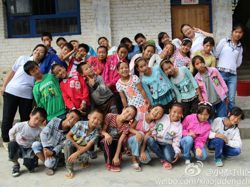 �挦���������ķքe���V�|�̌W(xu��)Ժ��С�ٟ���ɽ�^(q��)���W(xu��)����֧���꠆T�ͺ��ӂ���ʮ�ֲ�����7��29�������ˌ��g����Ц�ݶ���������꠆T�c���ӂ��Ĕz��һ�M�༉��Ӱ��