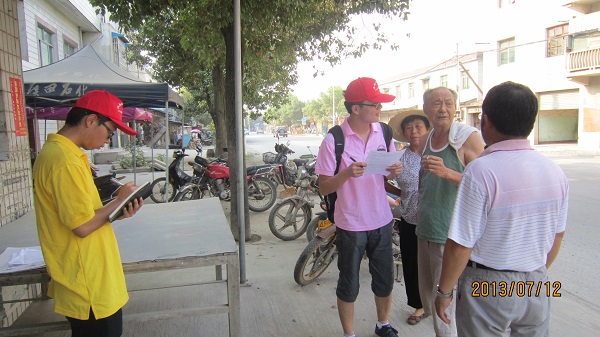 7��12�����Ϸʹ��I(y��)��W(xu��)��߮���ܿh�����B(t��i)�h(hu��n)���{(di��o)�ЈF(tu��n)�(du��)���_(d��)����ʡ�ܿh�����l(xi��ng)�����������Ͷ���ˌ�(sh��)�`�����С��D���(du��)�T��?c��)ڽ��^��(du��)��(d��ng)?sh��)ؾ����M(j��n)�І����{(di��o)����