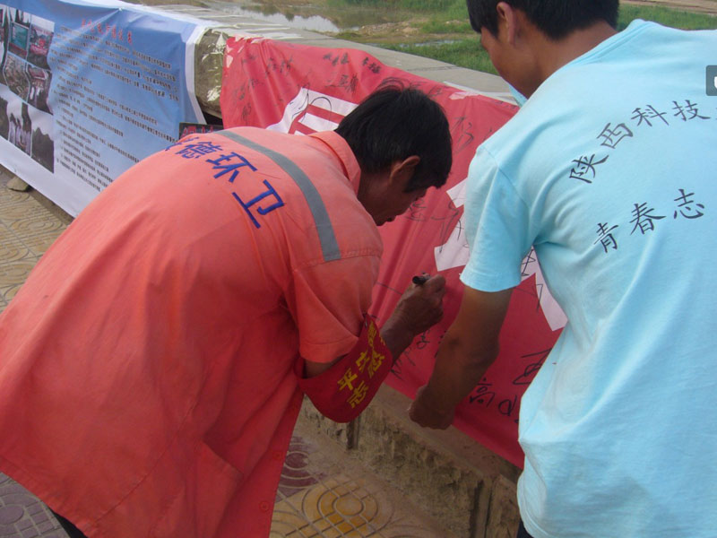 7��21��������Ƽ���W(xu��)���όW(xu��)Ժ��W(xu��)������F��ڽ��¿hǧ�{��V���e�k��ͬo��ˮ�����oĸ�H�ӡ�������D��һ���h(hu��n)�l(w��i)�����ڡ����oĸ�H�ӡ��M���Ϻ������֡�