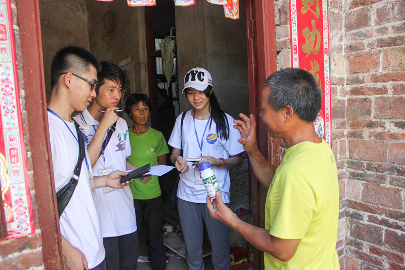 �V�|�����W����WԺ�W�������r(n��ng)������M���r(n��ng)�I(y��)֪�R�{(di��o)����