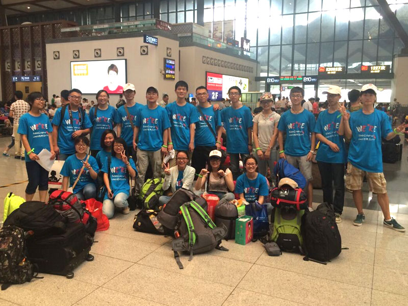 7��9��������ڻ�܇վ�T�ں�����Ӱ�o(j��)�����̤��ǰ�����Cʡ���ڿh����܇��