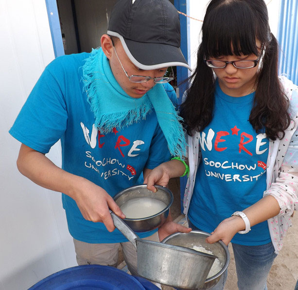 ��(d��ng)?sh��)�ˮ�YԴ���F��ͬ�W(xu��)��ʮ����ϧˮ���؏�(f��)��������(ji��)�s��ˮ�����וr(sh��)���Ҷ���ˮ��