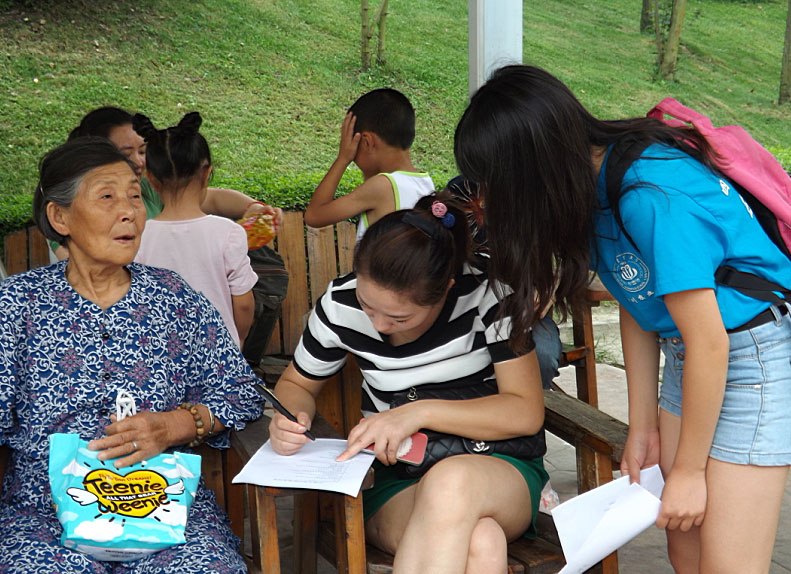 �F�(li��n)���Ű�У�^(q��)��������У�^(q��)�Č��`�Fꠁ�����ɫ���l(xi��ng)���@�M�І����{(di��o)�顣