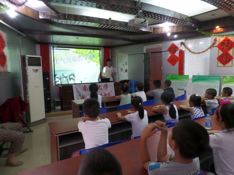 �ڳ�����^(q��)�F(tu��n)�(du��)�ɆT����^(q��)С�W(xu��)�����v������Ⱦ��Σ����