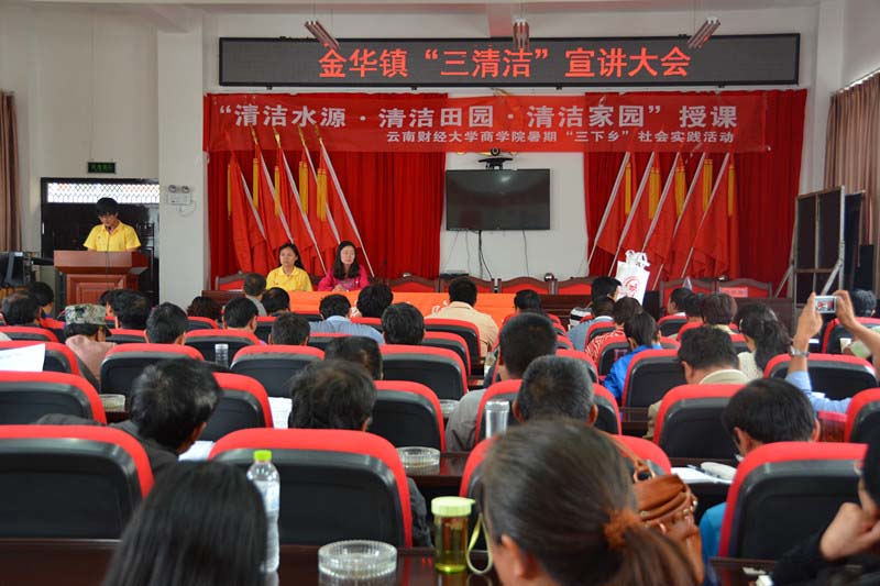 �����坍�����v����F(xi��n)�����F(tu��n)꠴������_�l(f��)����