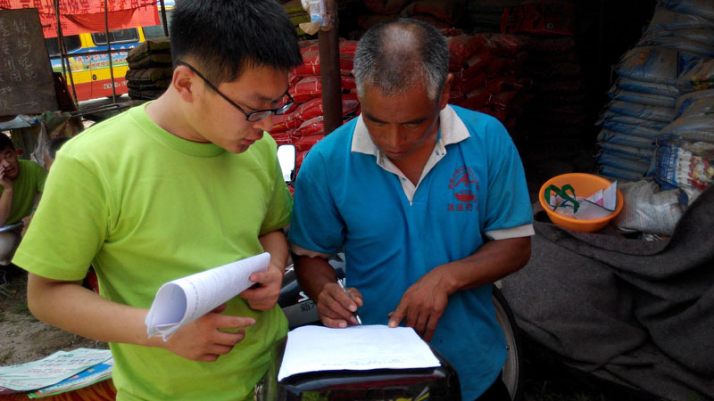 һλ�r(n��ng)�������(xi��)�F(tu��n)�(du��)�(du��)�T�l(f��)�ŵ��{(di��o)�醖(w��n)����