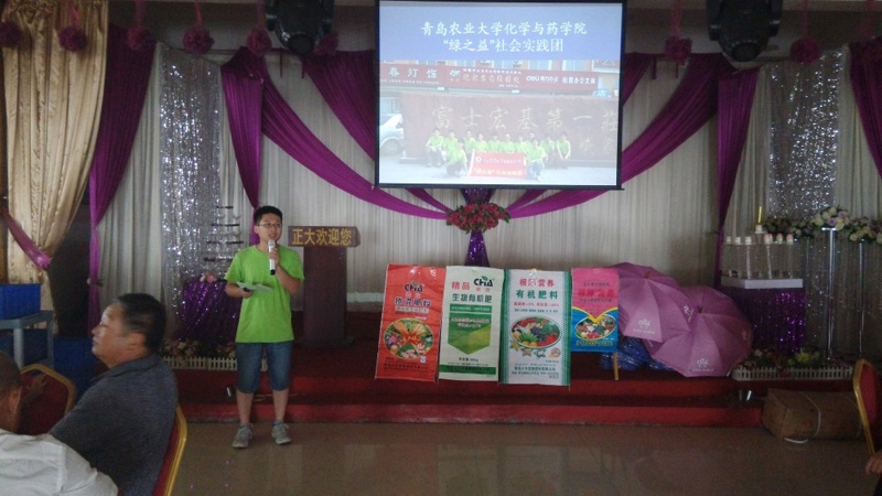 ��ϼ��갼��f�(zh��n)���ڮ�?sh��)��д������_���r(n��ng)ˎ֪�R�������v���ϣ����`�F��L����ï���������v���������r(n��ng)���ռ��r(n��ng)�I(y��)֪�R��