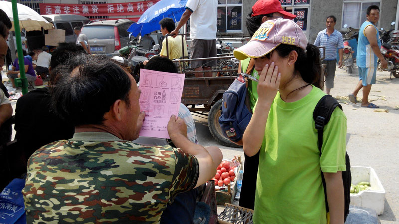 ꠆T��һ��һ�����r(n��ng)���v���r(n��ng)ˎʹ���^���е�ע�������