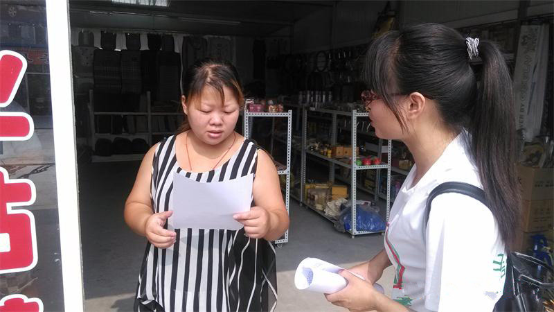 ���Ͳ��о���l(f��)�ŭh(hu��n)�����������ռ�ˮ�YԴ֪�R(sh��)���Ą�(l��)һˮ������