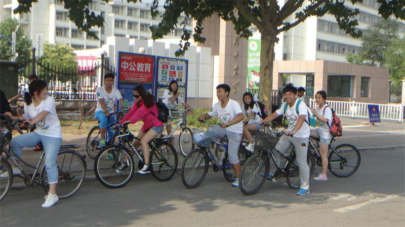 ��푑�(y��ng)��̼�h(hu��n)�������}���(du��)�T�������T�еķ�ʽ���������P(gu��n)���T���L�{(di��o)����