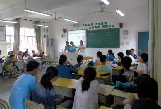 ��������־Ը�ߞ��ЌW(xu��)���v�n��