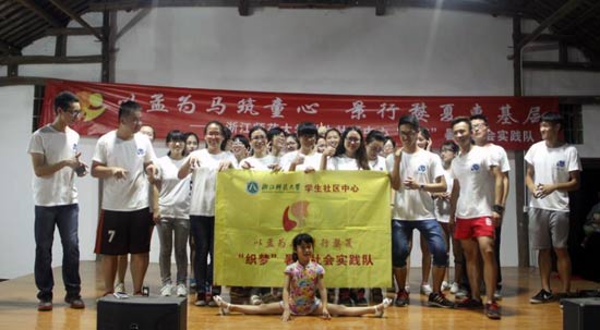 �{�����������������־Ը���c�K���ЌW(xu��)�ĺ��ӂ�ͬ�_�ݳ���