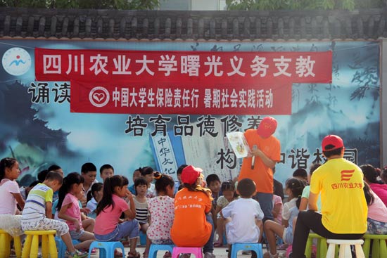 �L���Ĺ��������˺��ӂ���Ŀ����