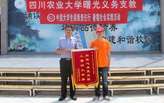 ����⡱�F(tu��n)�(du��)�@ٛ(z��ng)�\�족�Ð����c(di��n)�����^(q��)��ͯ�Ĵ�W(xu��)������