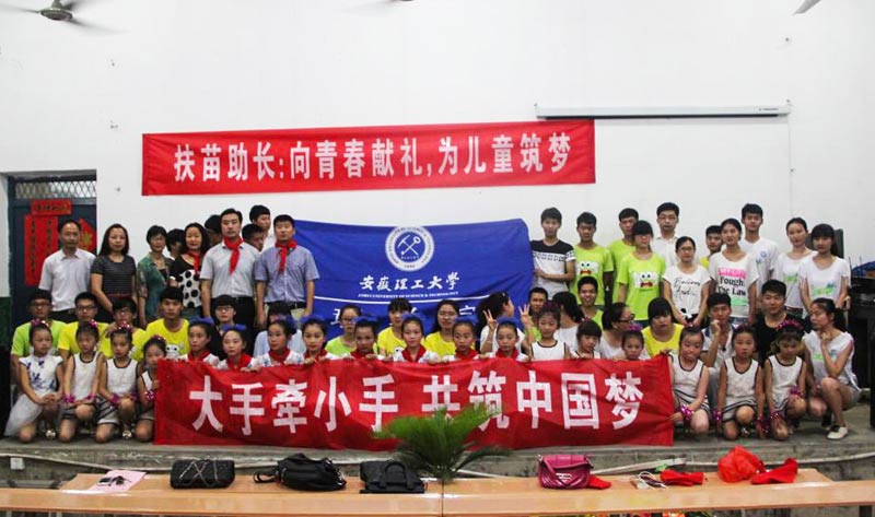 �˹�ɽ�^(q��)���r(n��ng)С�W�ǰ���������W��WԺ�������ڽ����ͷ���ӵĵ�һվ�������WԺ���c�˹�ɽ�^(q��)���r(n��ng)С�W�����L�ڵĽ����c������