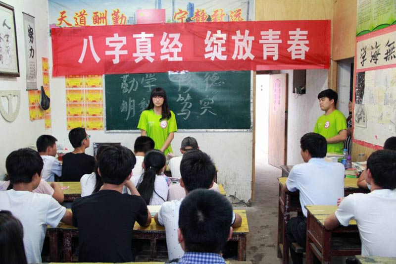 ���M(j��n)һ��������(x��)��ƽ����ӛ����Ҫ�vԒ������������(x��)����潛(j��ng)�����ڽoС�W(xu��)����־Ը�߂�?y��u)����؃�ͯ���x�˰����潛(j��ng)���x�c��Ҫ���x��