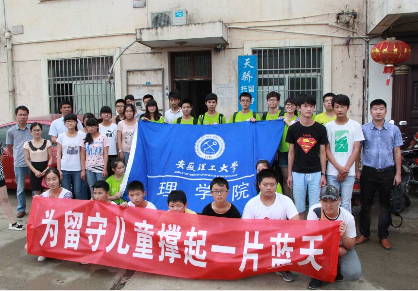 6��15��������������W���������L���Fһ��40�������M�����а˹�ɽ�^(q��)���rС�W���_չ��I������Ȥζ�\�ӕ�����ˇ�R�ݵȐ��Ļ����