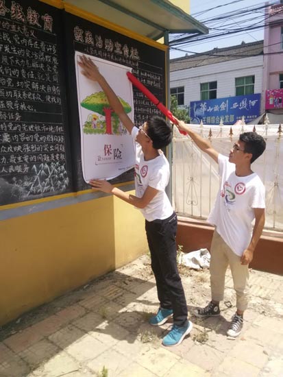 С��ڴ�ί��������