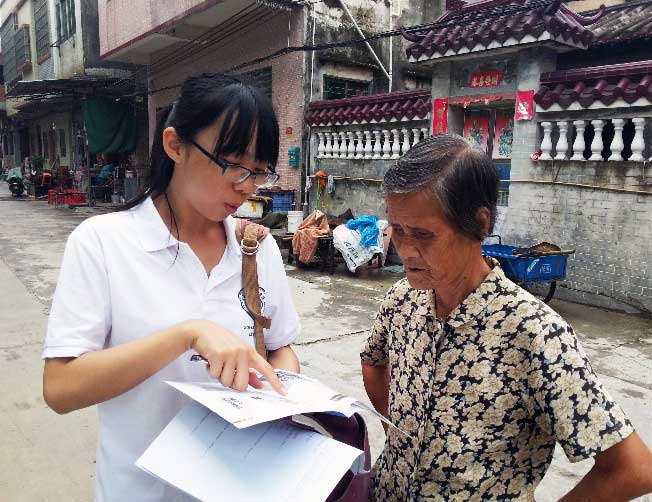 �(du��)�T�������v�Ᵽ�U(xi��n)���A(ch��)֪�R(sh��)�����˽⮔(d��ng)?sh��)��B(y��ng)�ϸ����F(xi��n)����˂�ϣ�������܉���õ��䌍(sh��)�r(n��ng)�������B(y��ng)�ϸ���������