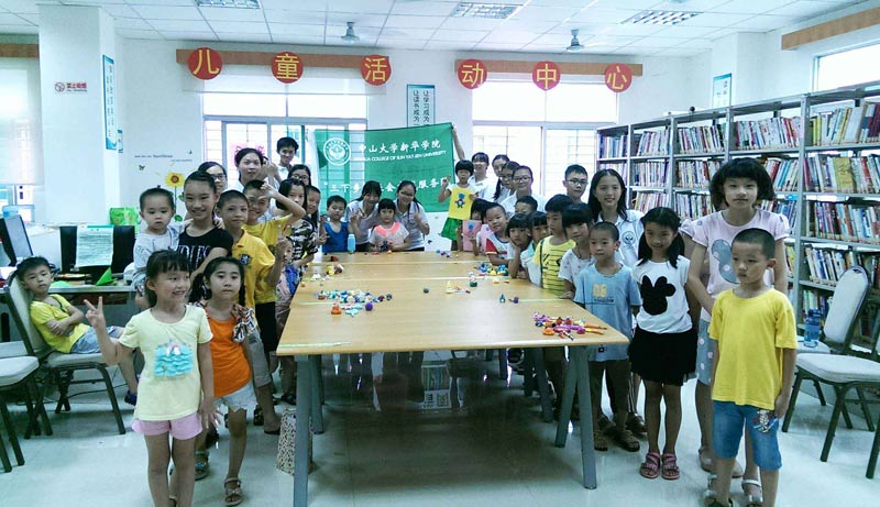 Team�����(hu��)��(sh��)�`�F(tu��n)�(du��)���_(d��)�|̫��D���^���麢�ӂ��o��(d��o)���n��������}�������n���cС���т��M(j��n)����DIY---��DIY̫���ࡱ�Ļ��(d��ng)��