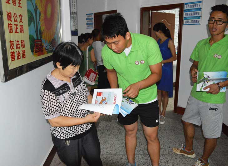 ־Ը��߀�����n���r�g��W�����L�ռ����A(ch��)���U֪�R��