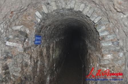 ɽ�׿���(zh��n)�ص��zַ��(n��i)����ǰ��10�מ�����(zh��n)�ң����ڷ� �z��