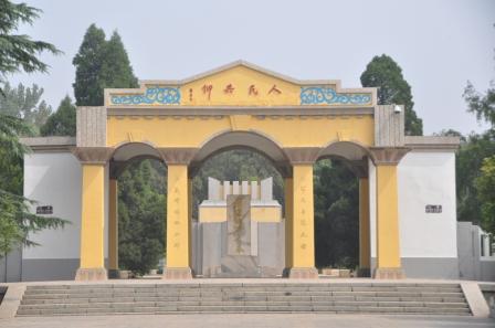 �x����ԥ��ʿ��@��(n��i)�����(qu��n)��܊Ĺ���ɱ�ͤ��Ĺ�w�M�������ڼt�� �z��