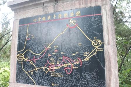 ���䁑�(zh��n)����(j��ng)�^�D��չʾ�˰�·܊129����ʿ�Ŀ���(zh��n)���E�����ڼt�� �z��