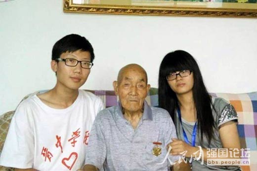 ����(zh��n)�ϱ�Ԭ�����c��W(xu��)��־Ը����