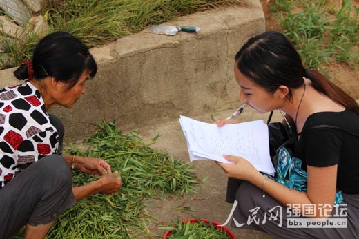 �(du��)�T������L�������{(di��o)����