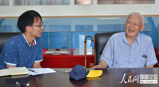 ���ϴ�W�W���c����(zh��n)�ϱ��_�_�F���ң���