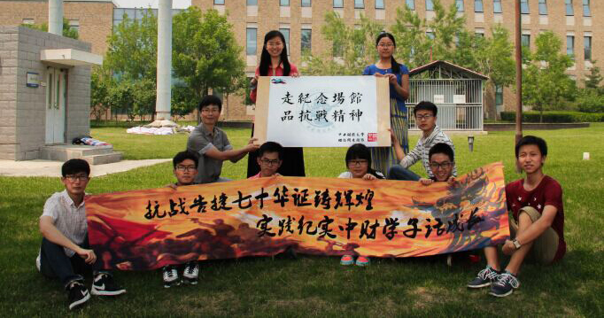 ����ؔ(c��i)��(j��ng):�^���_��F(tu��n)�(du��) ��(sh��)�`�أ��������ӱ���������