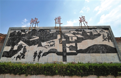 ���͵ص���(zh��n)ʯ�̱ڮ���