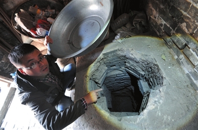 ɽ�״忹�յص��ġ����_�ص��ڡ���