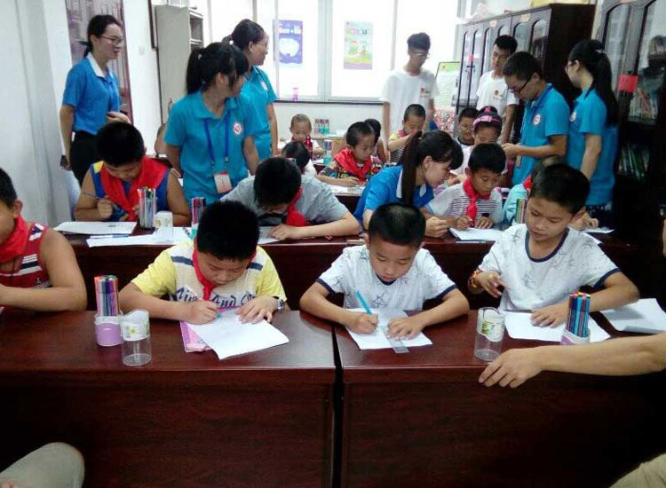 ־Ը�߂�?c��)���^(q��)�_(k��i)չ�P(gu��n)��(��i)���؃�ͯ���}���(d��ng)��