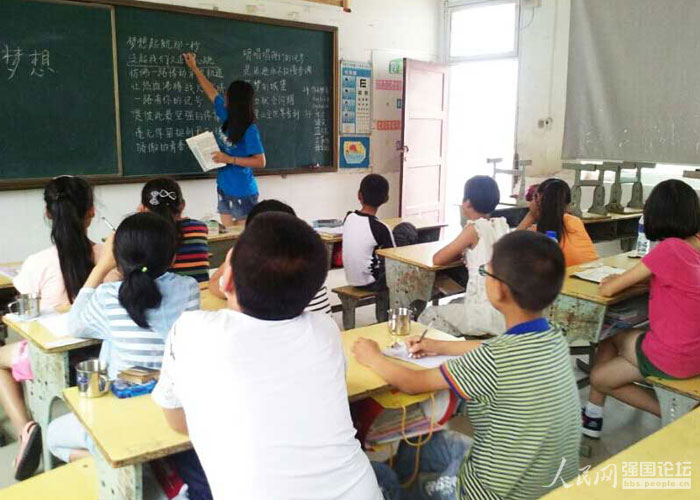 ־Ը�ߞ麢�ӂ����Z���n��