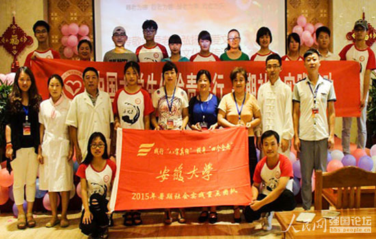 ־Ը�ߞ����˂����ݹ�(ji��)Ŀ�������