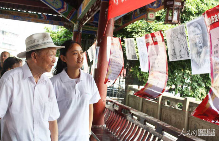 ־Ը���ڮ�(d��ng)?sh��)��e�k�P(gu��n)���ϱ����}չ�[��