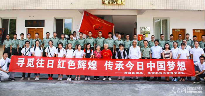 ־Ը�ߎ��I����(zh��n)�ϱ����^�F(xi��n)����܊�I��