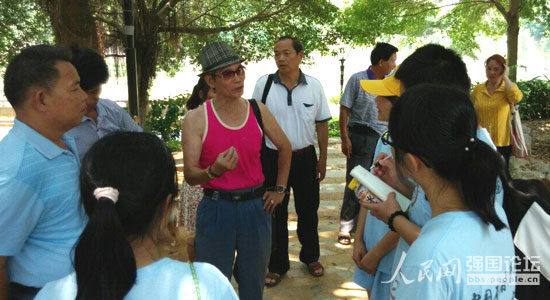 ־Ը�߲��L���Q�h�����˻��(d��ng)�����ώ����������У���