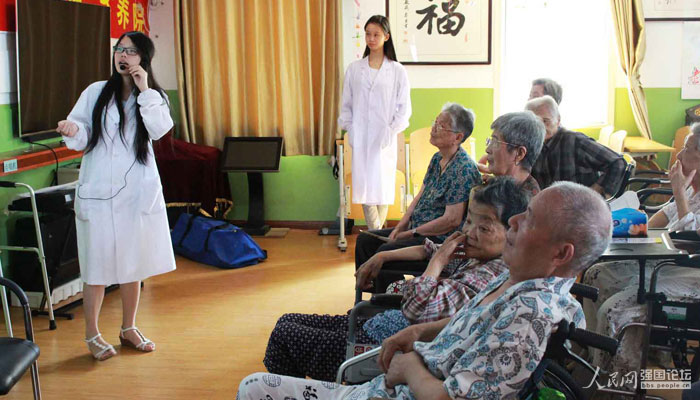 ־Ը�߁����B(y��ng)��Ժ�������v����Ѫ�ܼ������P(gu��n)֪�R��