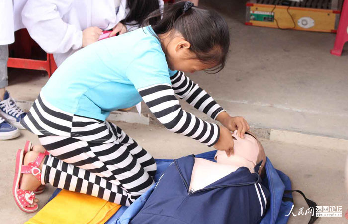 ���ӂ���־Ը�ߵ�ָ��(d��o)�����W(xu��)��(x��)����M(j��n)���˹�������