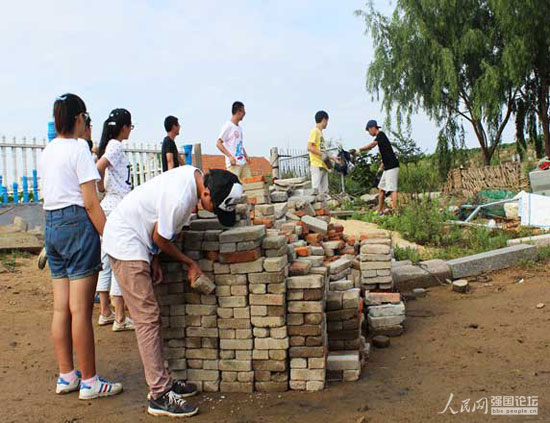 ־Ը�ߞ�����Z�С����