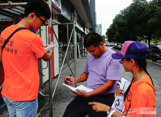 ־Ը��������ְl(f��)����������������